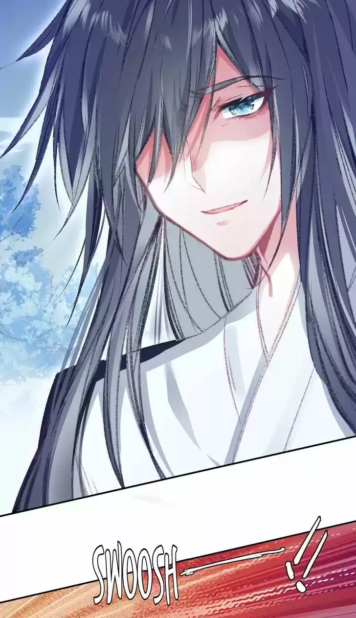 Jia Gei Yi Ge Si Tai Jian Vol.01 Ch.091