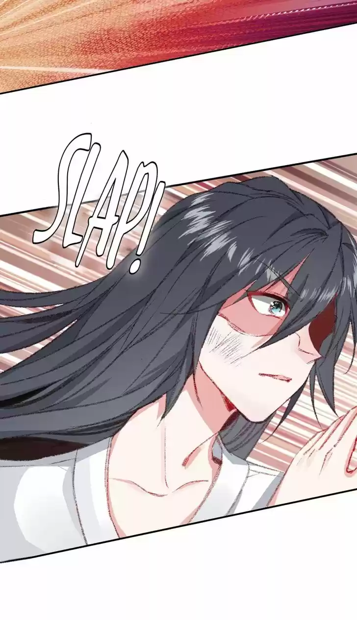 Jia Gei Yi Ge Si Tai Jian Vol.01 Ch.091