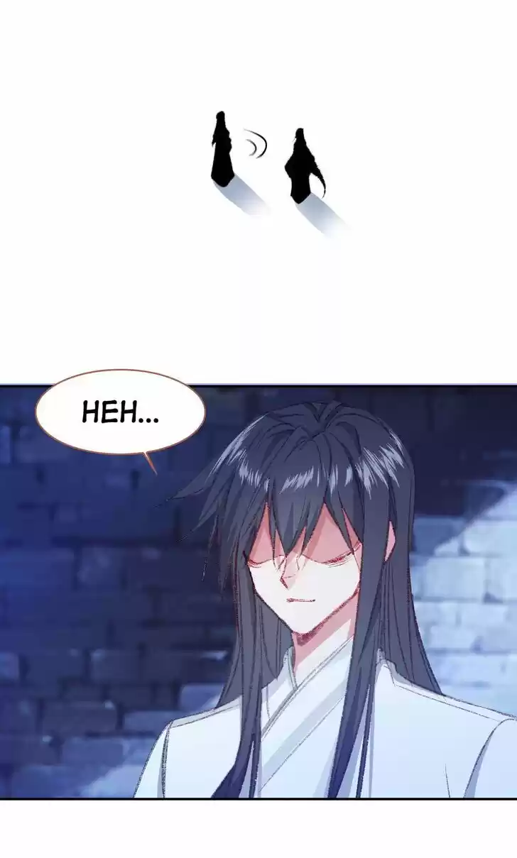 Jia Gei Yi Ge Si Tai Jian Vol.01 Ch.091