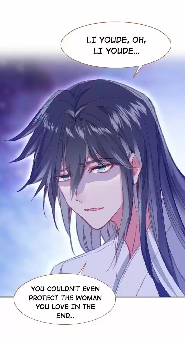 Jia Gei Yi Ge Si Tai Jian Vol.01 Ch.091