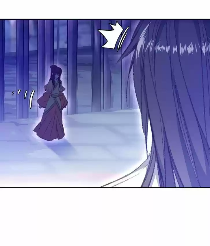 Jia Gei Yi Ge Si Tai Jian Vol.01 Ch.091