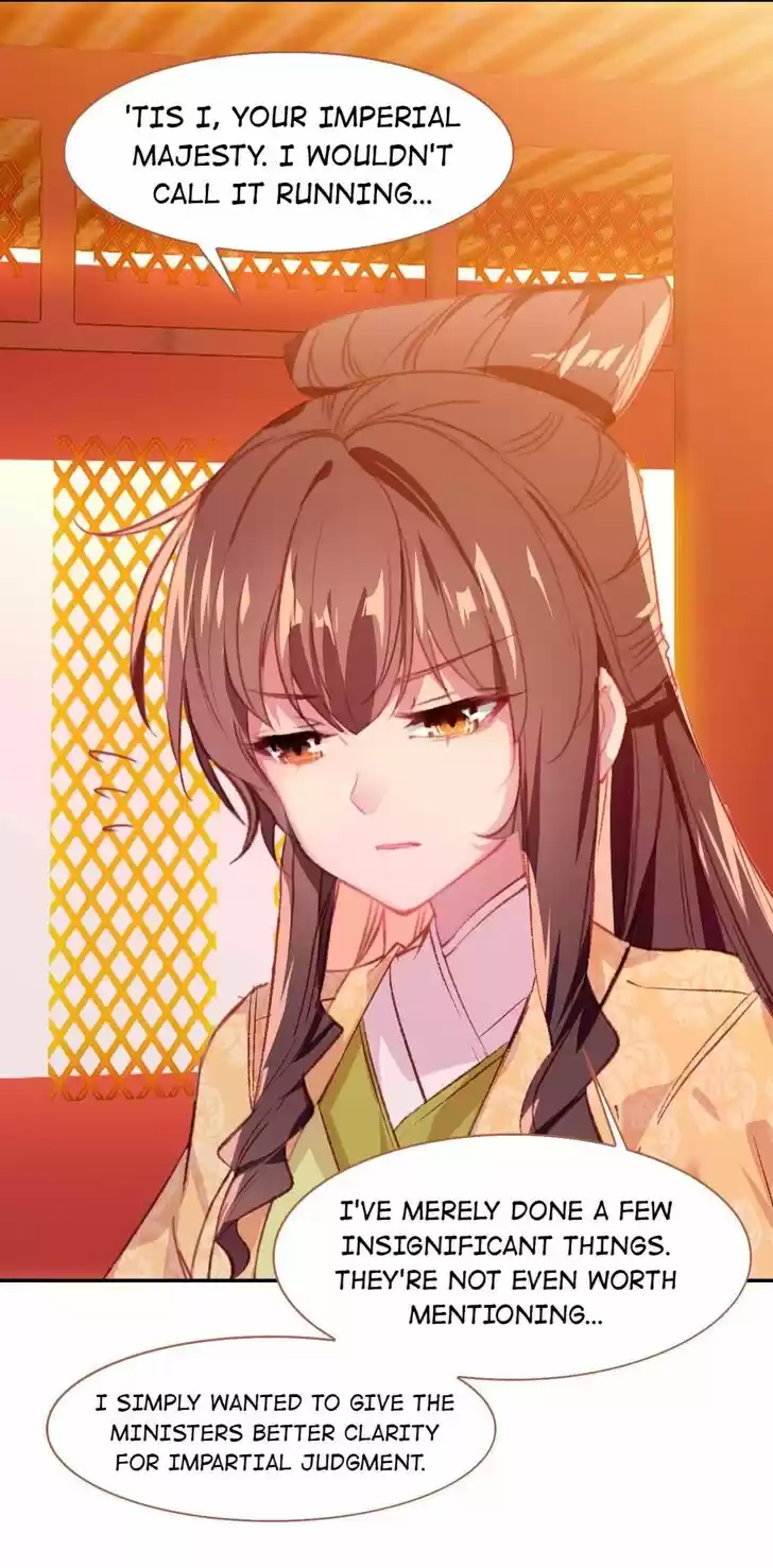 Jia Gei Yi Ge Si Tai Jian Vol.01 Ch.091