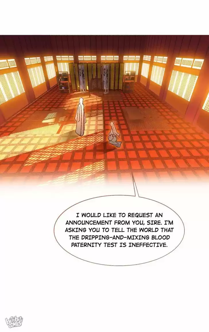 Jia Gei Yi Ge Si Tai Jian Vol.01 Ch.091