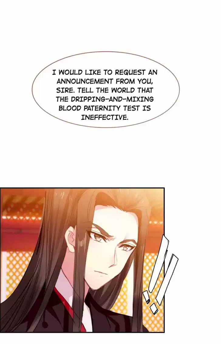 Jia Gei Yi Ge Si Tai Jian Vol.01 Ch.092