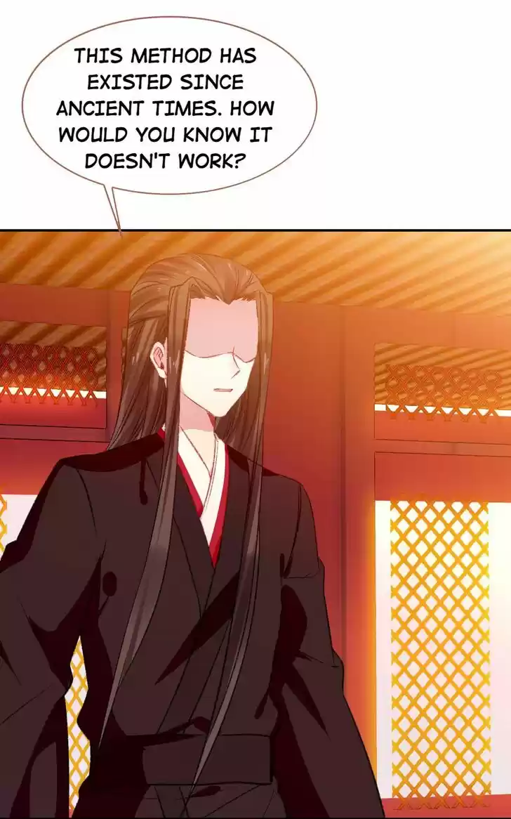 Jia Gei Yi Ge Si Tai Jian Vol.01 Ch.092