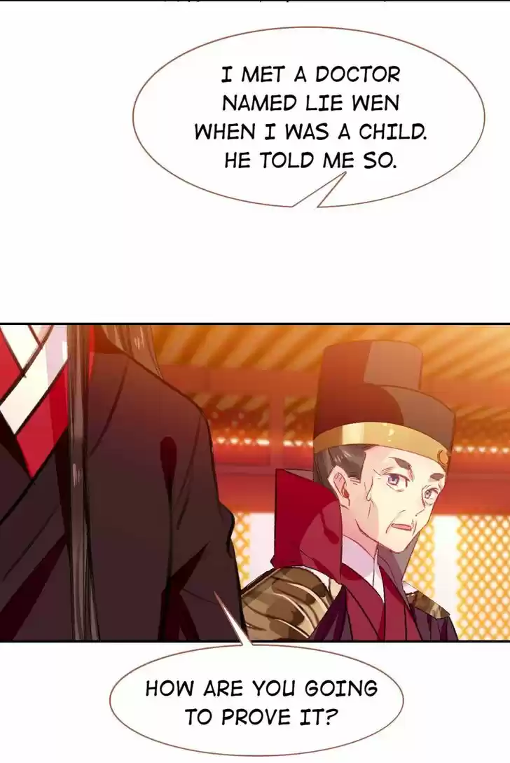 Jia Gei Yi Ge Si Tai Jian Vol.01 Ch.092