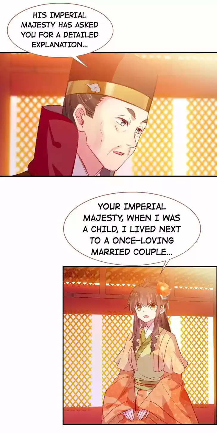 Jia Gei Yi Ge Si Tai Jian Vol.01 Ch.092