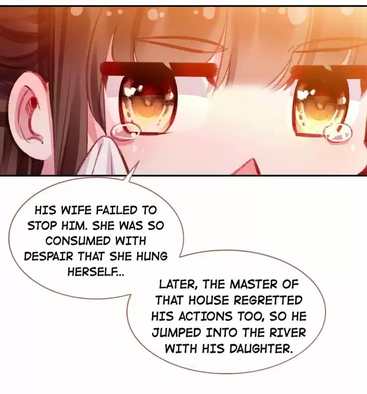 Jia Gei Yi Ge Si Tai Jian Vol.01 Ch.092