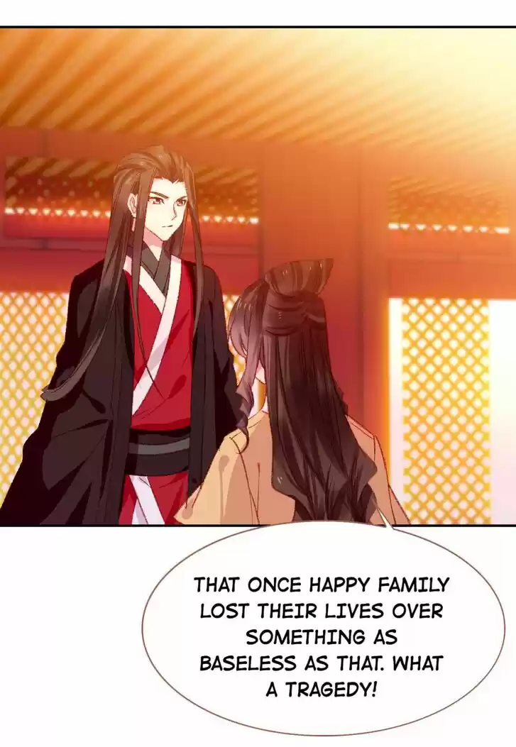 Jia Gei Yi Ge Si Tai Jian Vol.01 Ch.092