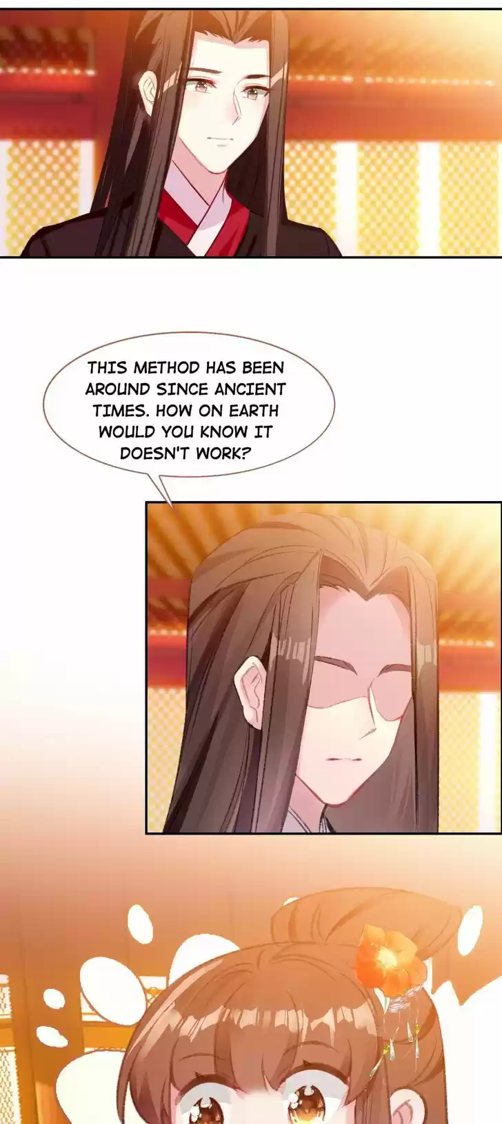 Jia Gei Yi Ge Si Tai Jian Vol.01 Ch.092