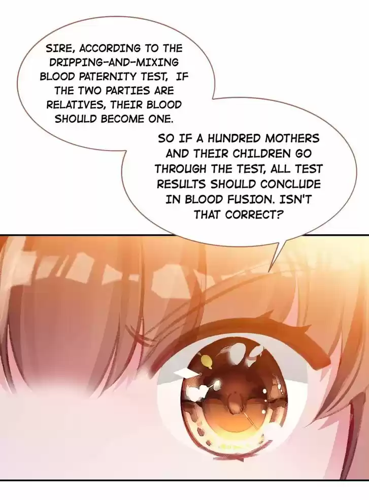 Jia Gei Yi Ge Si Tai Jian Vol.01 Ch.092