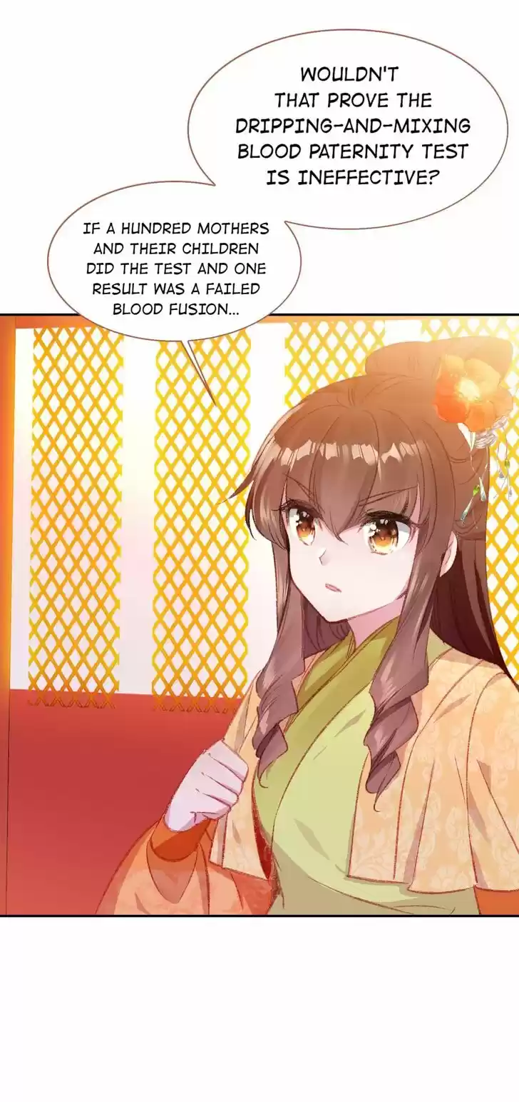 Jia Gei Yi Ge Si Tai Jian Vol.01 Ch.092