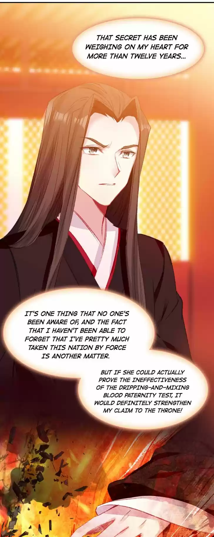 Jia Gei Yi Ge Si Tai Jian Vol.01 Ch.092