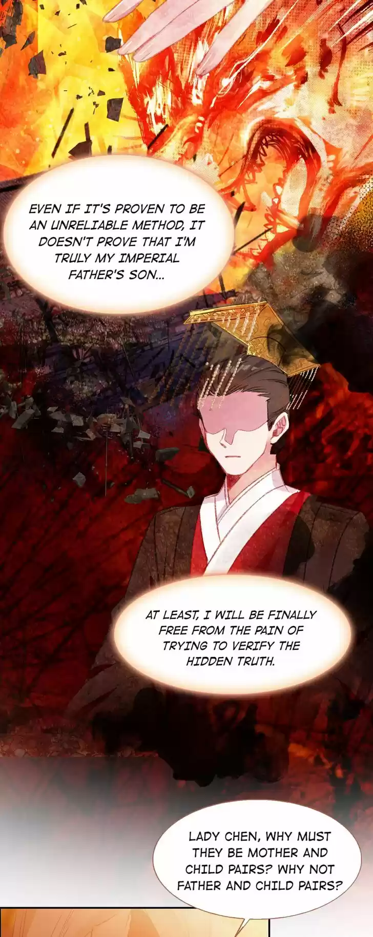 Jia Gei Yi Ge Si Tai Jian Vol.01 Ch.092