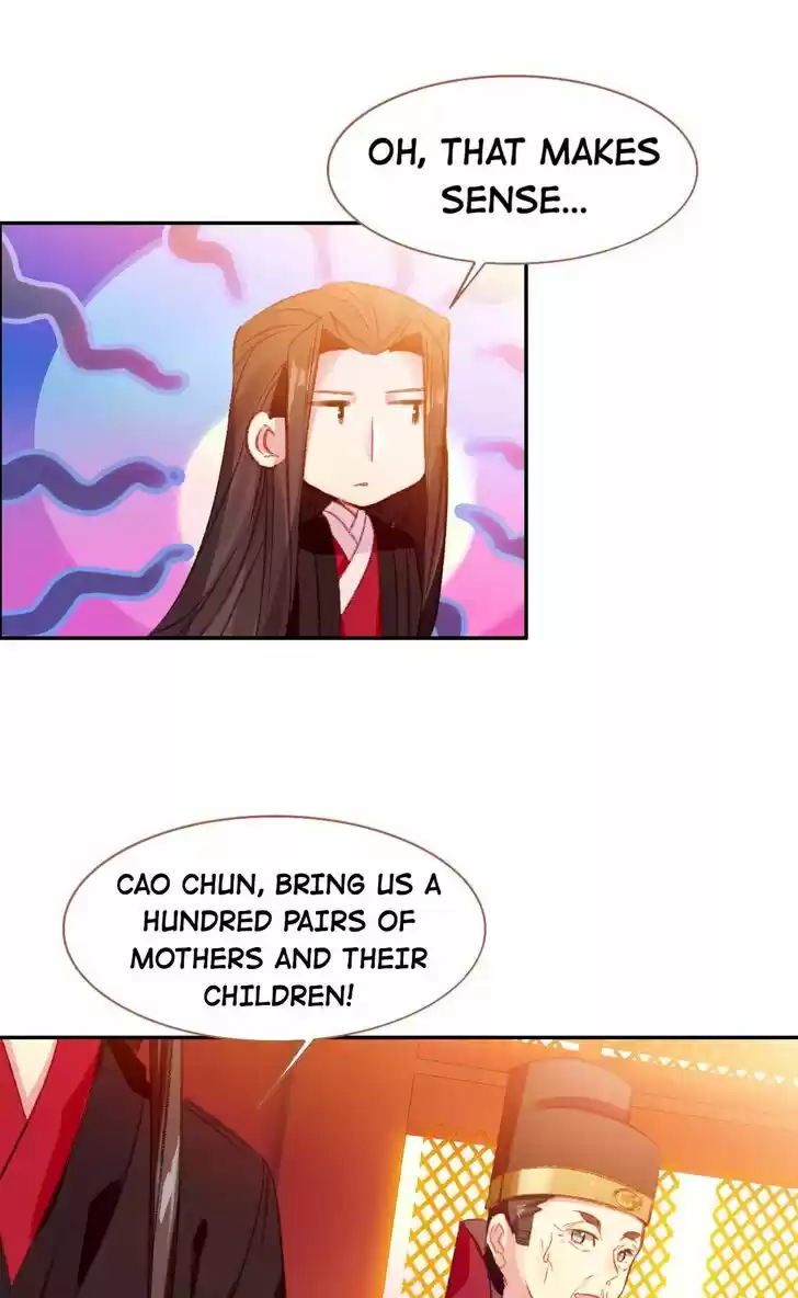 Jia Gei Yi Ge Si Tai Jian Vol.01 Ch.092