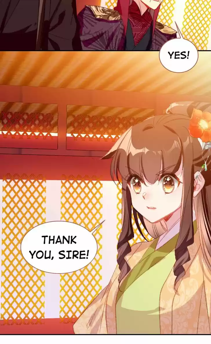 Jia Gei Yi Ge Si Tai Jian Vol.01 Ch.092