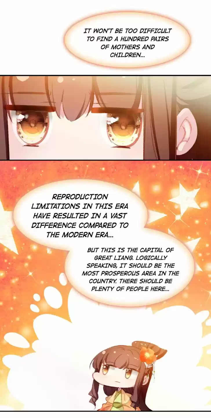 Jia Gei Yi Ge Si Tai Jian Vol.01 Ch.092