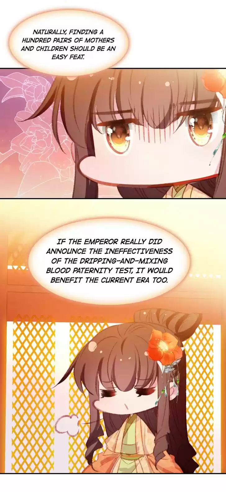 Jia Gei Yi Ge Si Tai Jian Vol.01 Ch.092