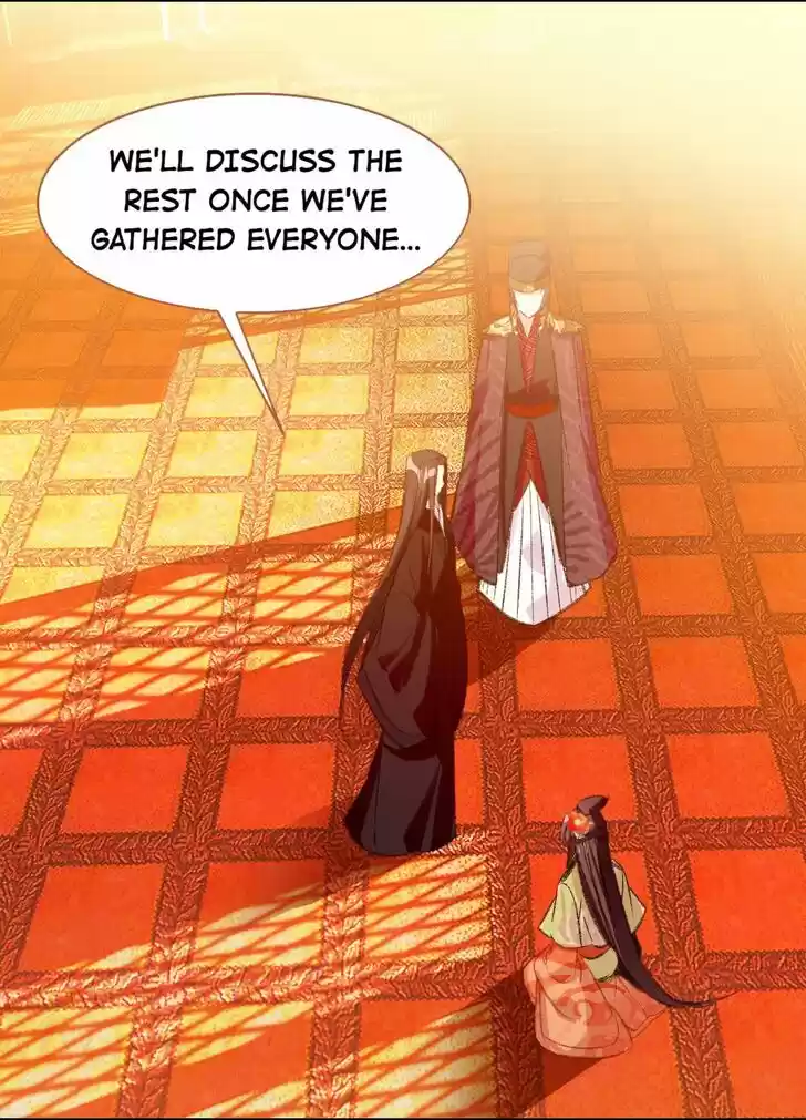 Jia Gei Yi Ge Si Tai Jian Vol.01 Ch.092