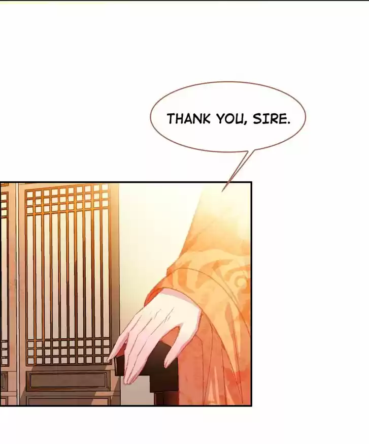 Jia Gei Yi Ge Si Tai Jian Vol.01 Ch.092