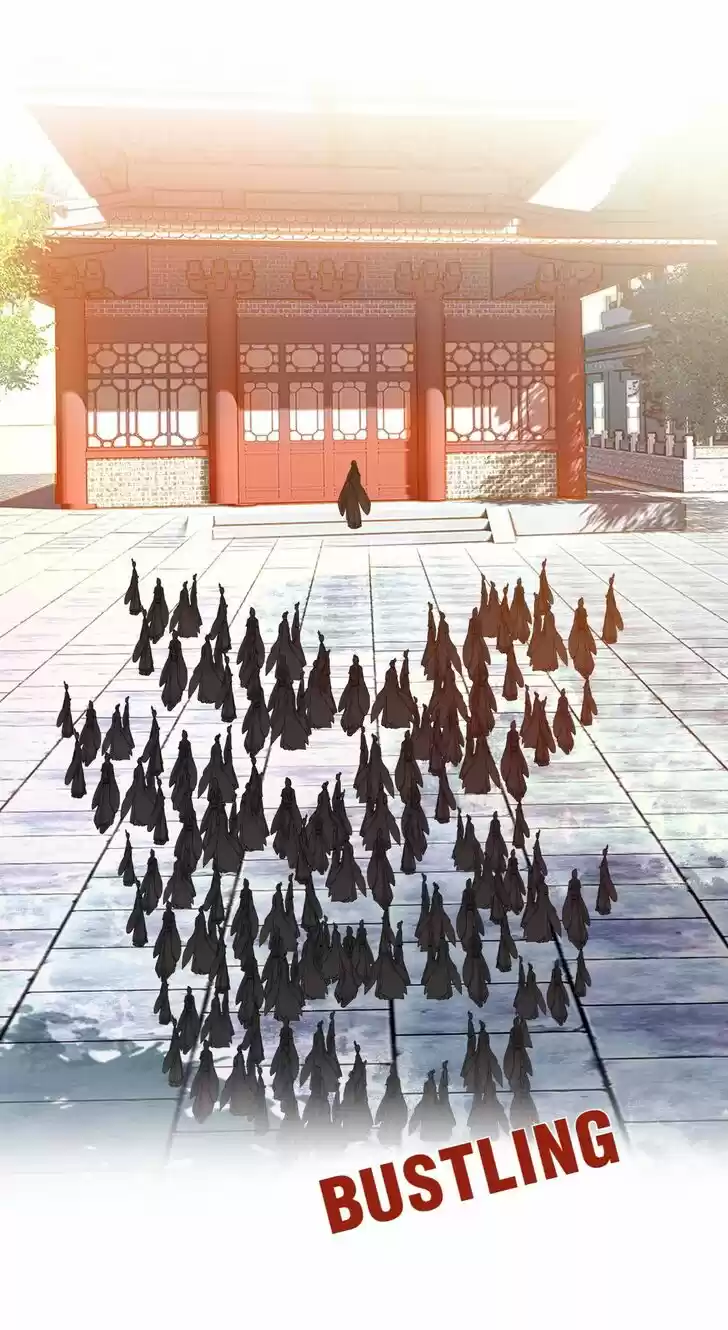 Jia Gei Yi Ge Si Tai Jian Vol.01 Ch.093