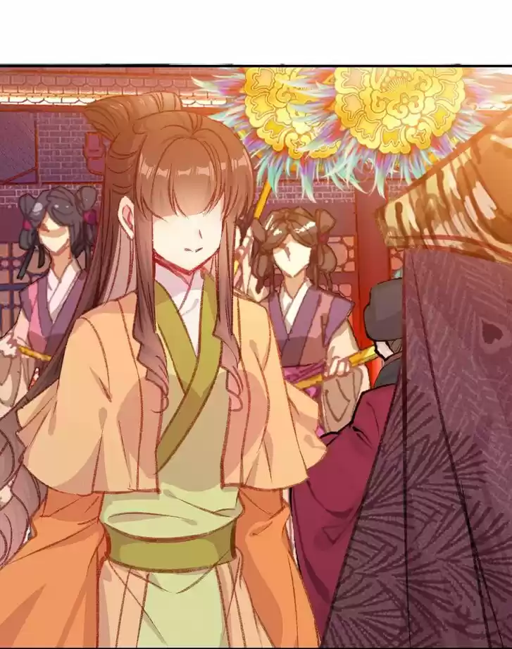 Jia Gei Yi Ge Si Tai Jian Vol.01 Ch.093