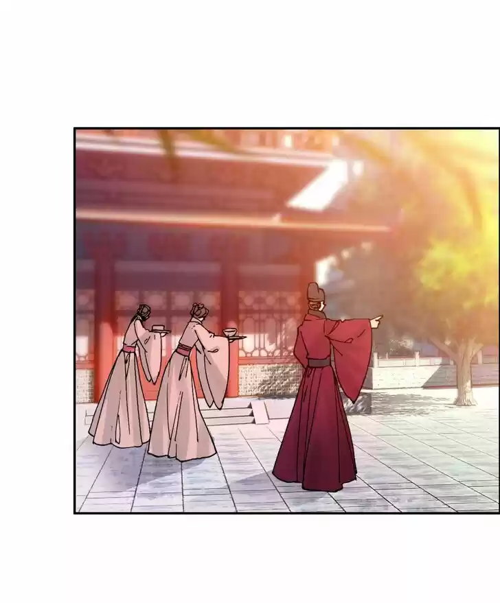 Jia Gei Yi Ge Si Tai Jian Vol.01 Ch.093