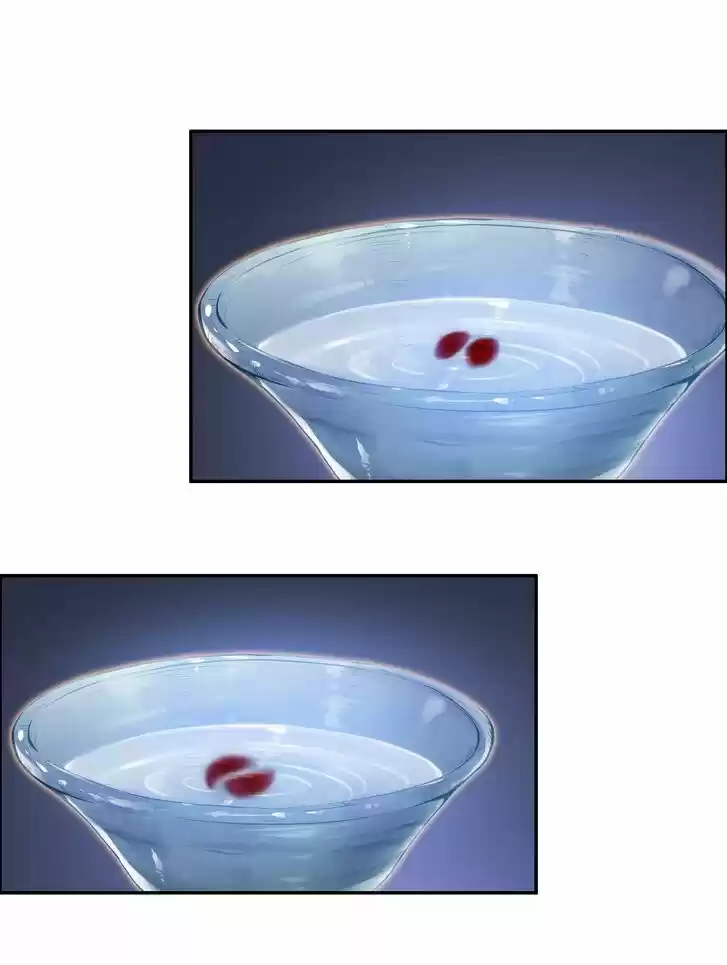 Jia Gei Yi Ge Si Tai Jian Vol.01 Ch.093