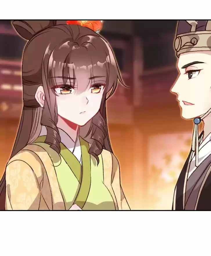 Jia Gei Yi Ge Si Tai Jian Vol.01 Ch.093