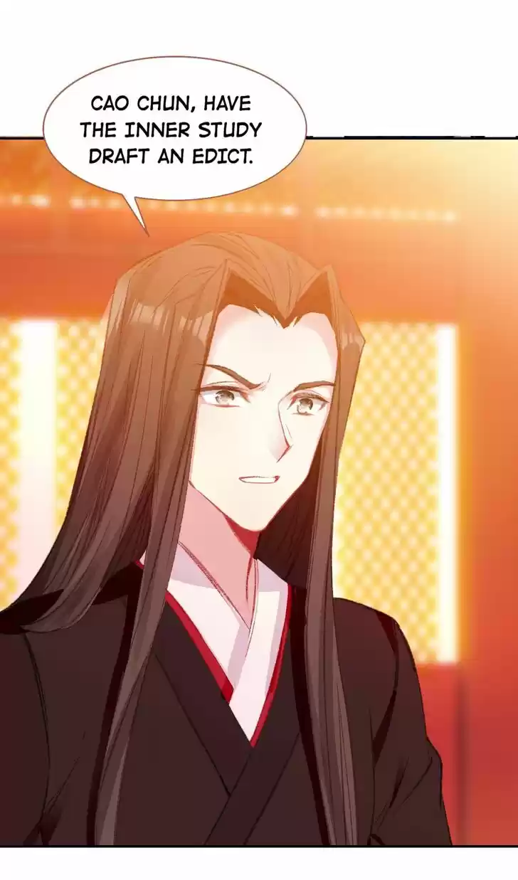 Jia Gei Yi Ge Si Tai Jian Vol.01 Ch.093