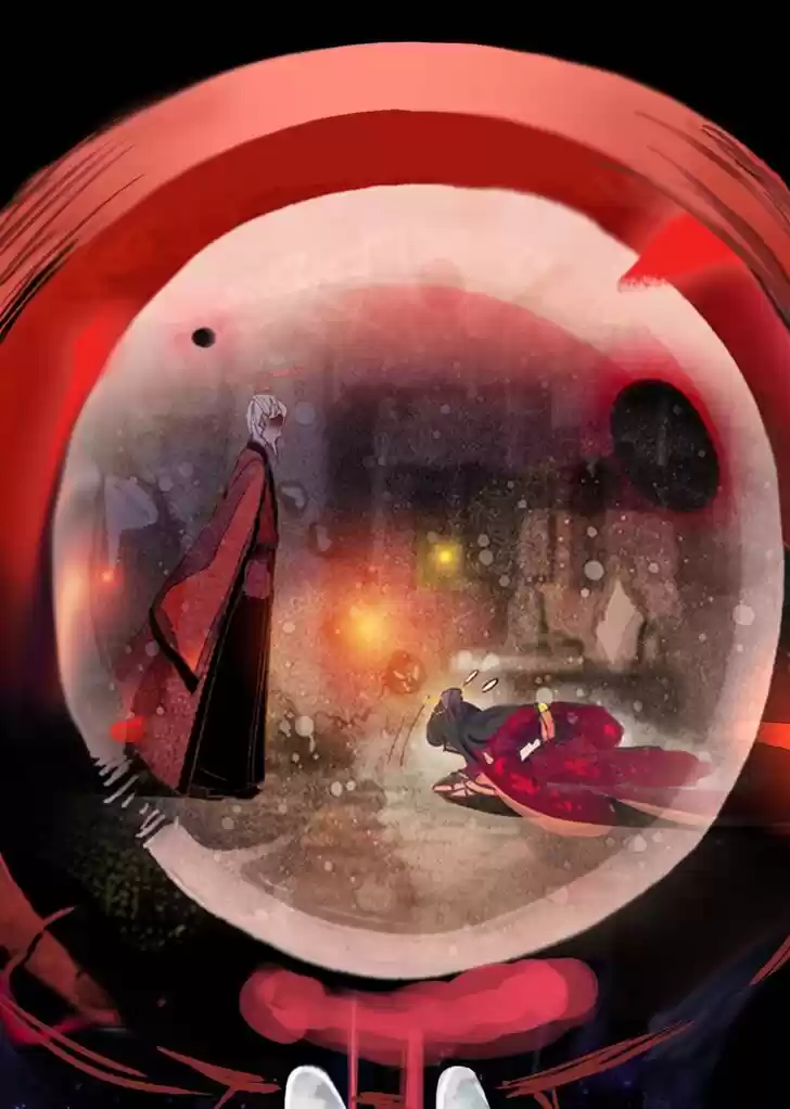 Jia Gei Yi Ge Si Tai Jian Vol.01 Ch.093