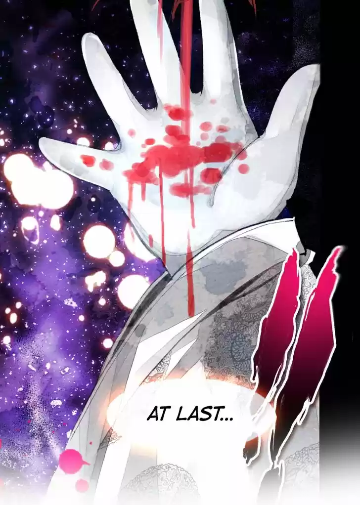 Jia Gei Yi Ge Si Tai Jian Vol.01 Ch.093