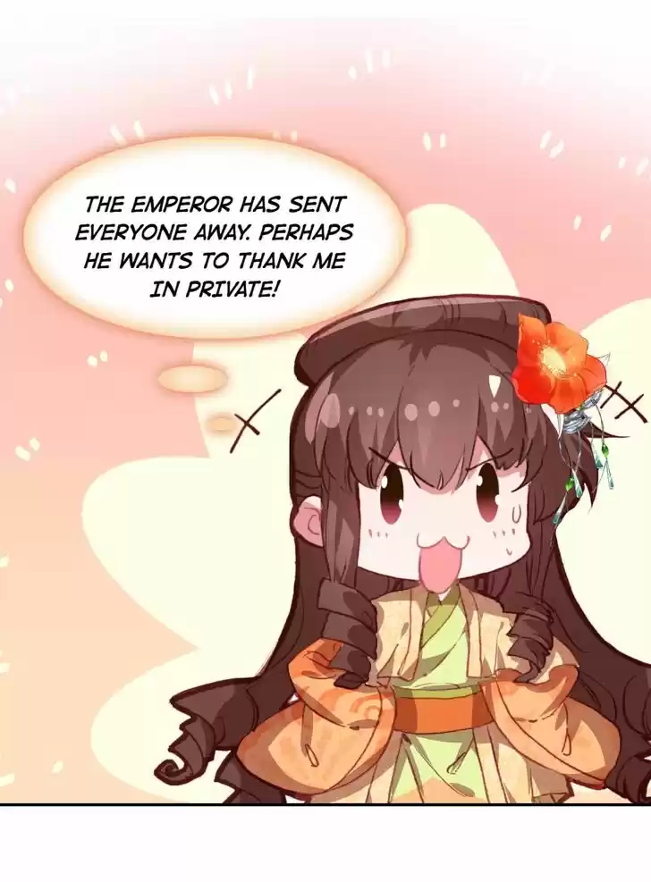 Jia Gei Yi Ge Si Tai Jian Vol.01 Ch.093