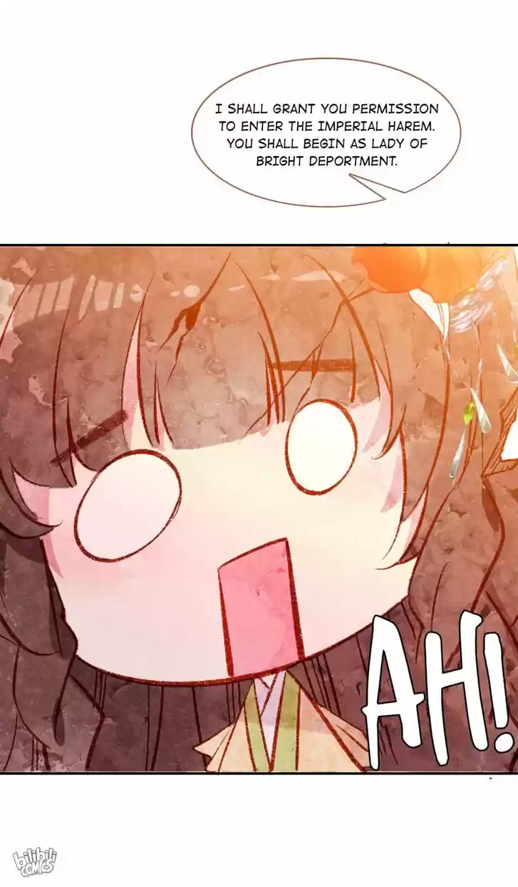 Jia Gei Yi Ge Si Tai Jian Vol.01 Ch.093