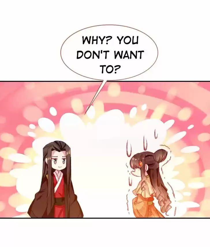 Jia Gei Yi Ge Si Tai Jian Vol.01 Ch.094