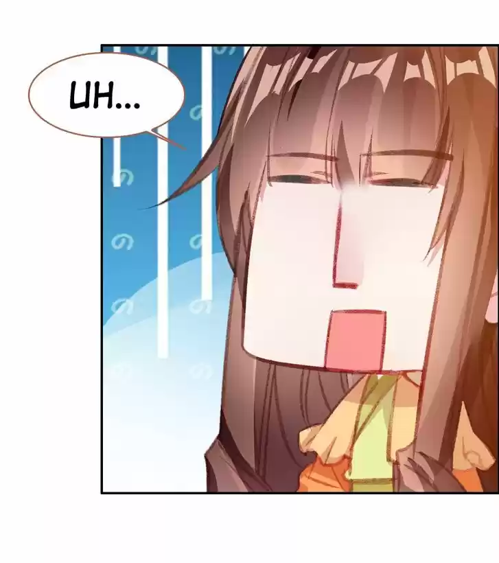 Jia Gei Yi Ge Si Tai Jian Vol.01 Ch.094