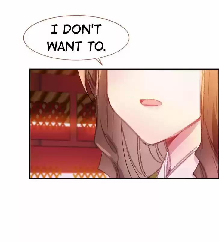 Jia Gei Yi Ge Si Tai Jian Vol.01 Ch.094