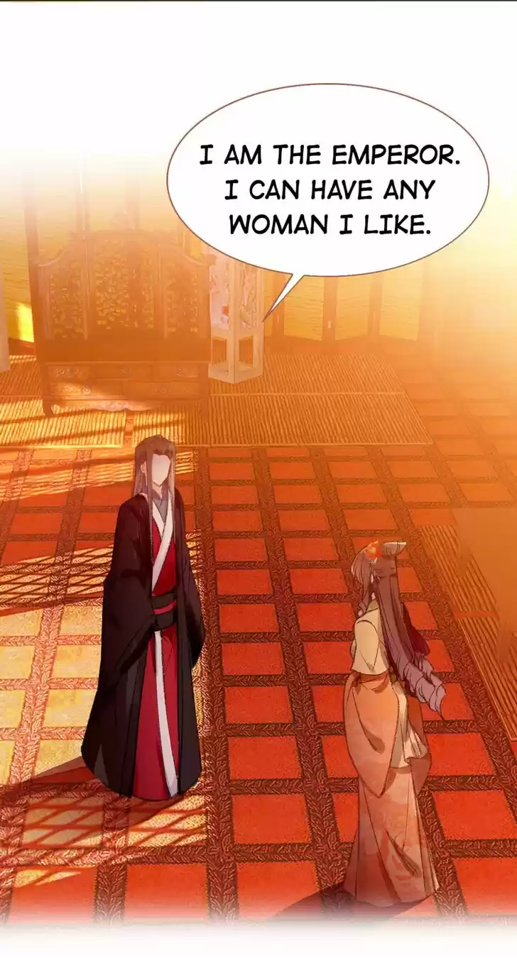 Jia Gei Yi Ge Si Tai Jian Vol.01 Ch.094