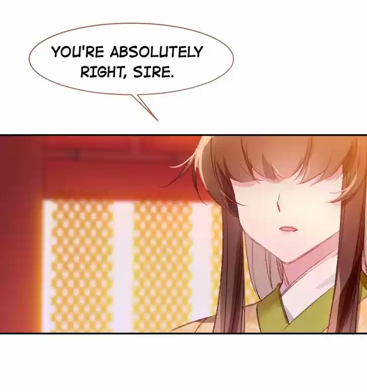 Jia Gei Yi Ge Si Tai Jian Vol.01 Ch.094