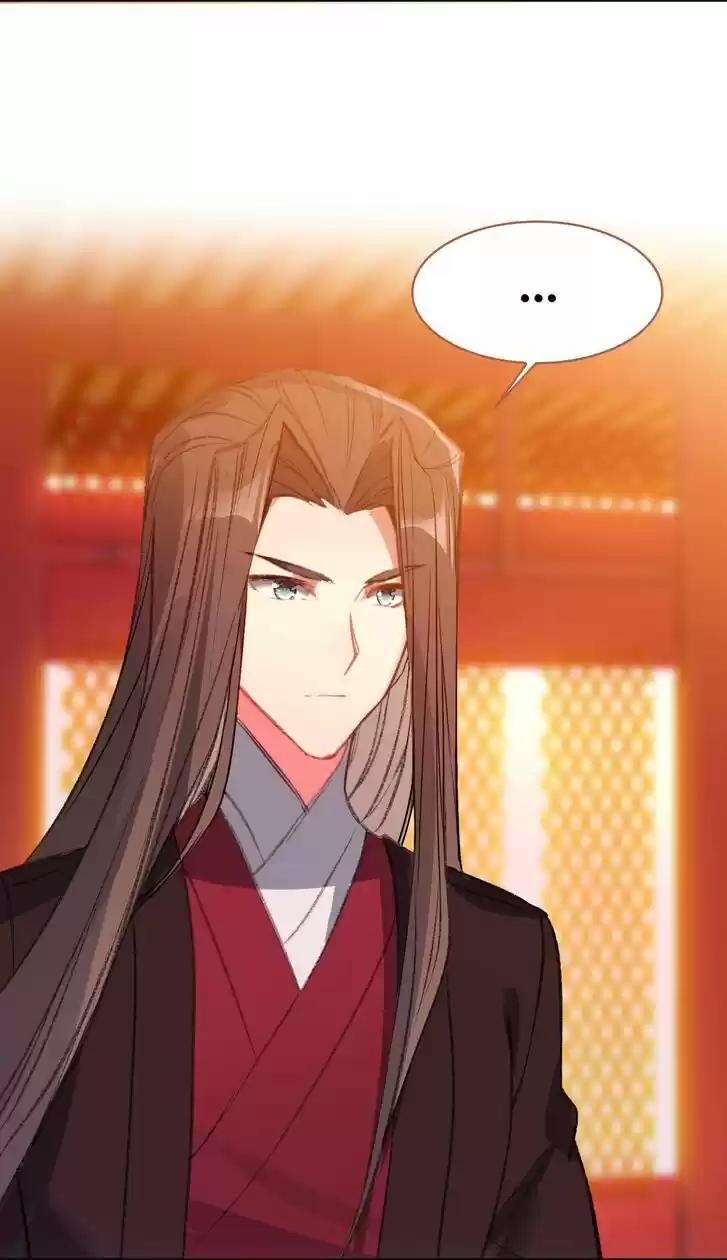 Jia Gei Yi Ge Si Tai Jian Vol.01 Ch.094