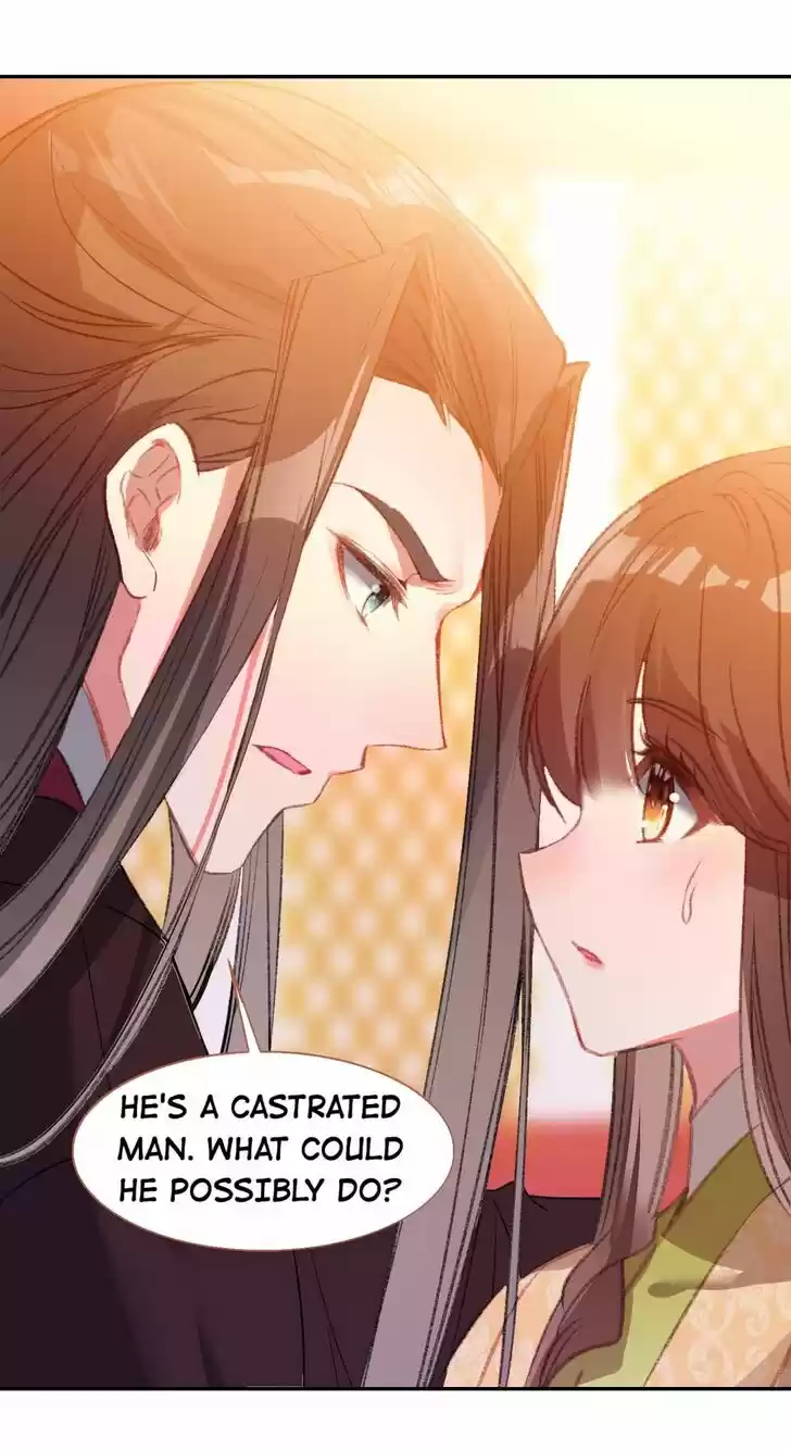 Jia Gei Yi Ge Si Tai Jian Vol.01 Ch.094