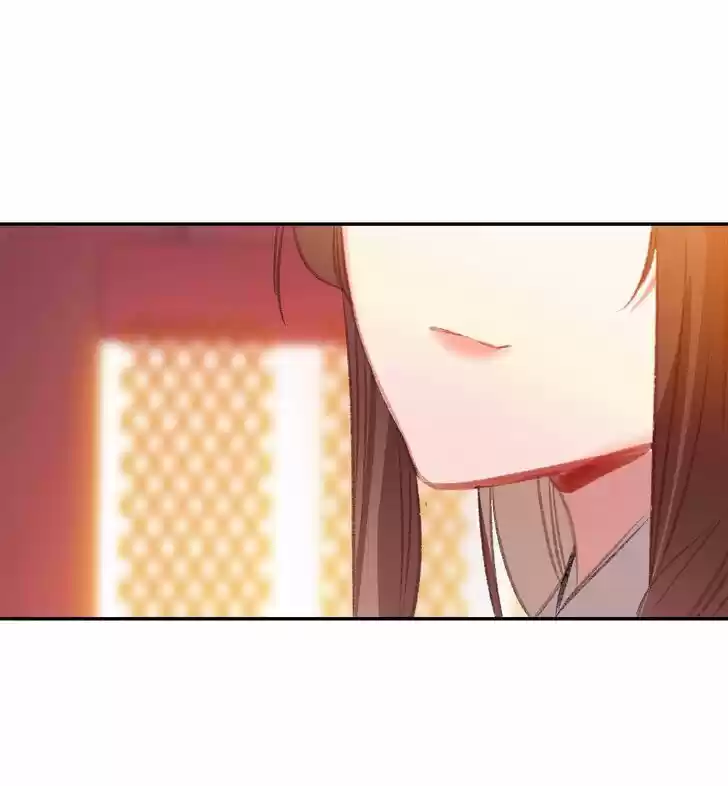 Jia Gei Yi Ge Si Tai Jian Vol.01 Ch.094