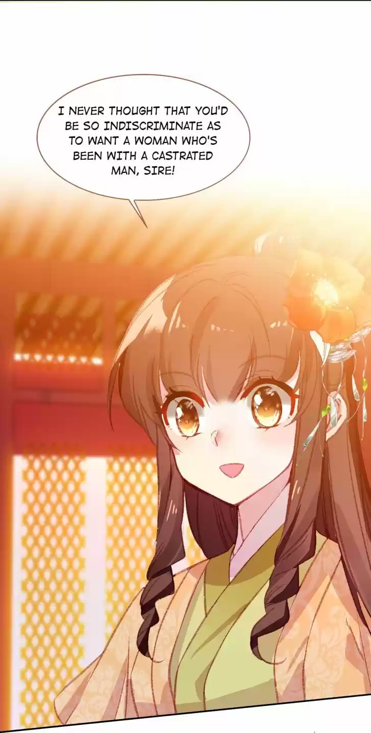 Jia Gei Yi Ge Si Tai Jian Vol.01 Ch.094