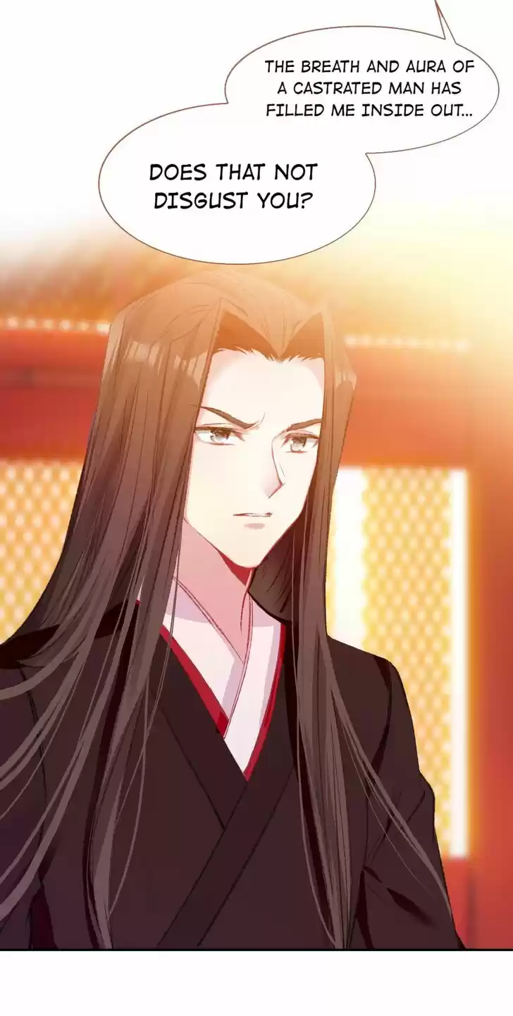 Jia Gei Yi Ge Si Tai Jian Vol.01 Ch.094