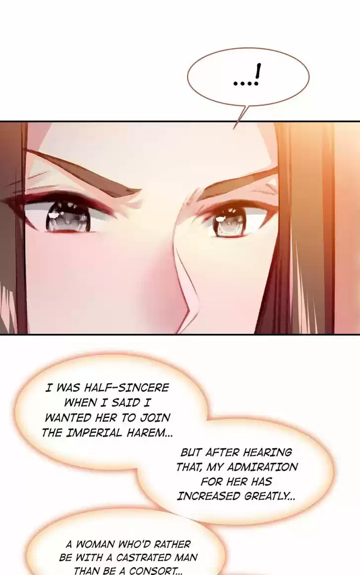 Jia Gei Yi Ge Si Tai Jian Vol.01 Ch.094