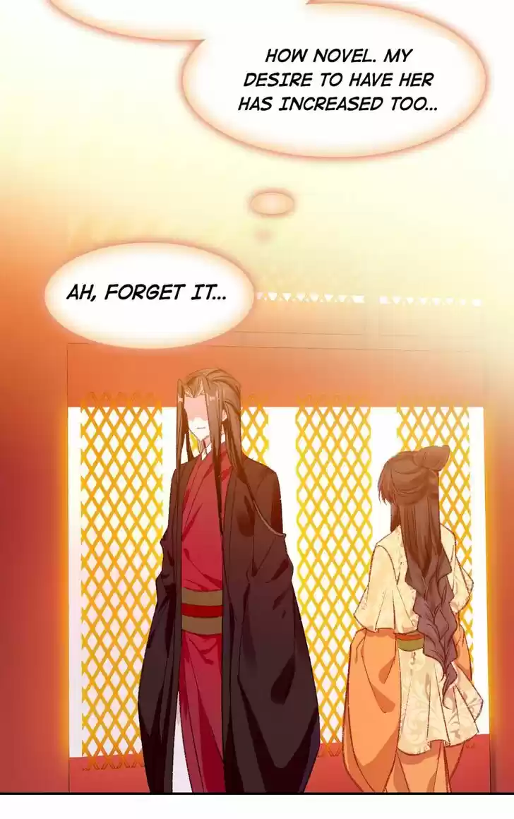 Jia Gei Yi Ge Si Tai Jian Vol.01 Ch.094