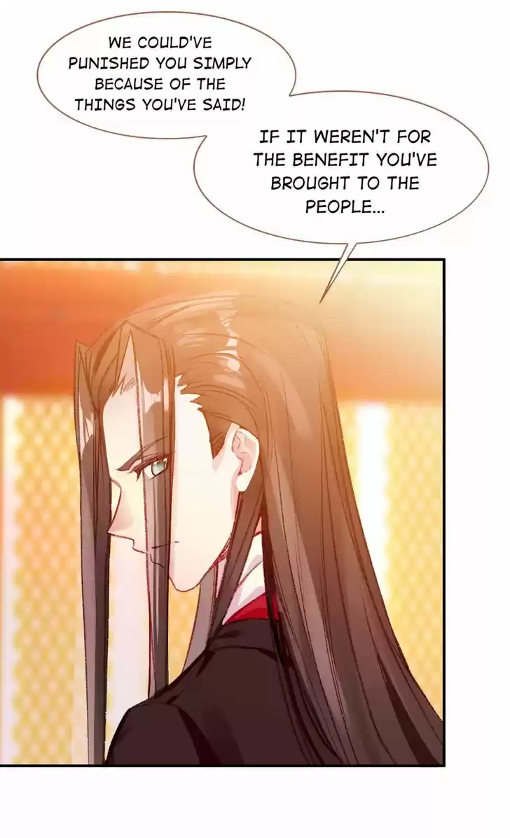 Jia Gei Yi Ge Si Tai Jian Vol.01 Ch.094