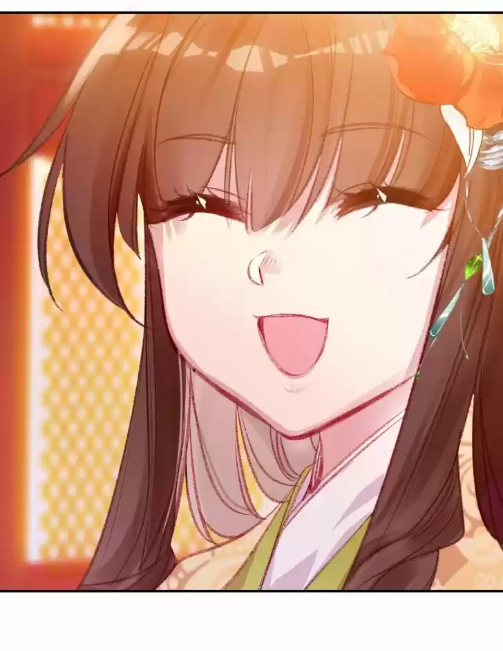 Jia Gei Yi Ge Si Tai Jian Vol.01 Ch.094