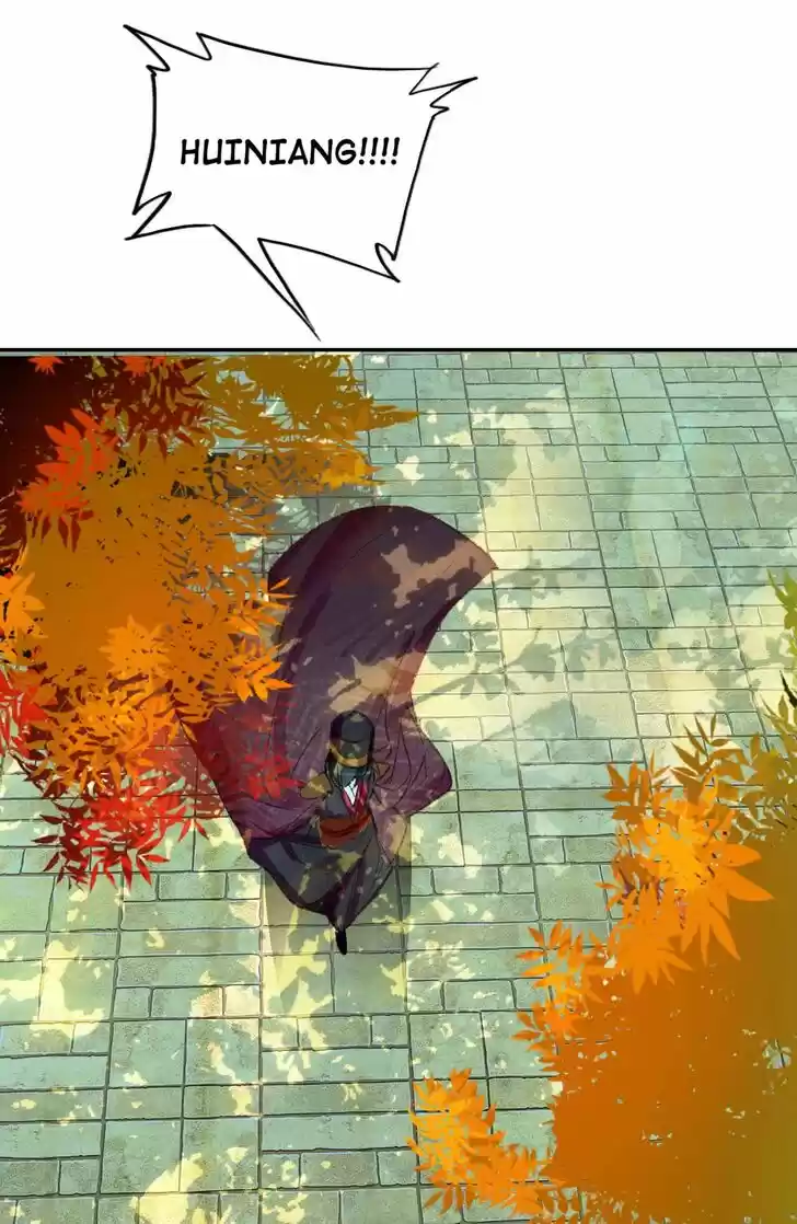 Jia Gei Yi Ge Si Tai Jian Vol.01 Ch.094