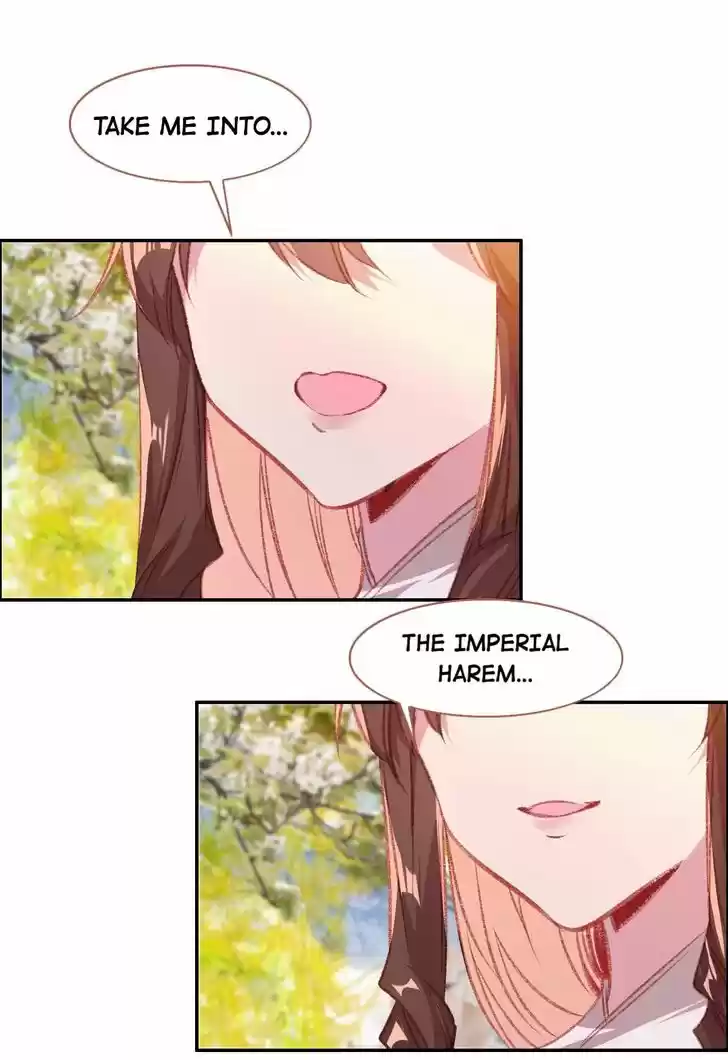 Jia Gei Yi Ge Si Tai Jian Vol.01 Ch.095